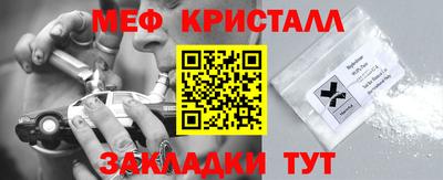 PSILOCYBIN Кулебаки