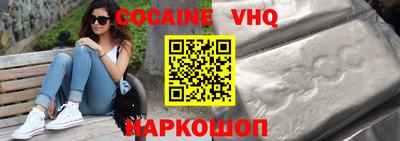 PSILOCYBIN Кулебаки