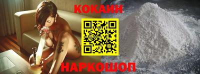 PSILOCYBIN Кулебаки