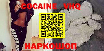 PSILOCYBIN Кулебаки