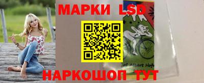 первитин Кумертау