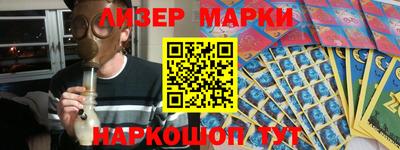 МДМА Кунгур