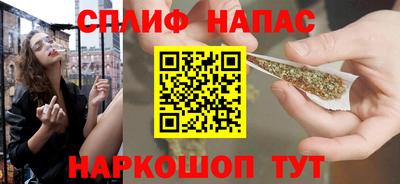 первитин Кумертау