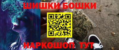 PSILOCYBIN Кулебаки