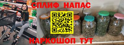 первитин Кумертау