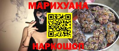 первитин Кумертау