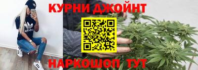 первитин Кумертау