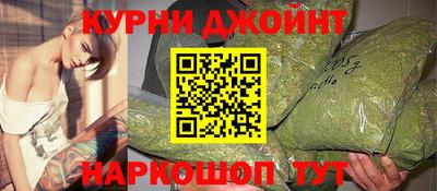 первитин Кумертау