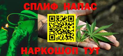 PSILOCYBIN Кулебаки
