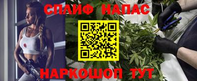 первитин Кумертау