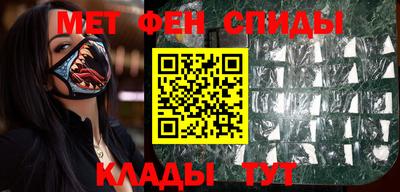 МДМА Кунгур