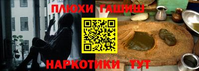 МДМА Кунгур