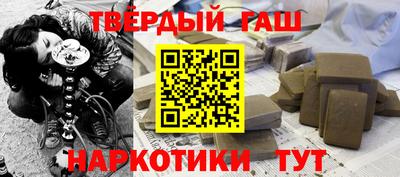 МДМА Кунгур