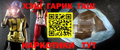 первитин Кумертау