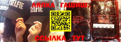 первитин Кумертау