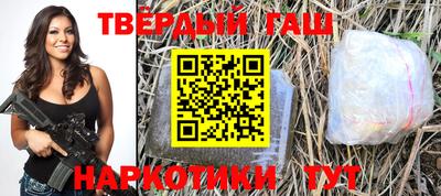 первитин Кумертау