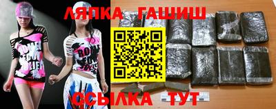 PSILOCYBIN Кулебаки