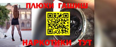 МДМА Кунгур