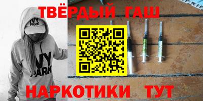 МДМА Кунгур