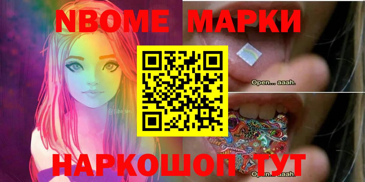 Кокаин  Гулькевичи  Вход с VPN  Мефедрон   Гашиш  Гашиш  Бошки Шишки 